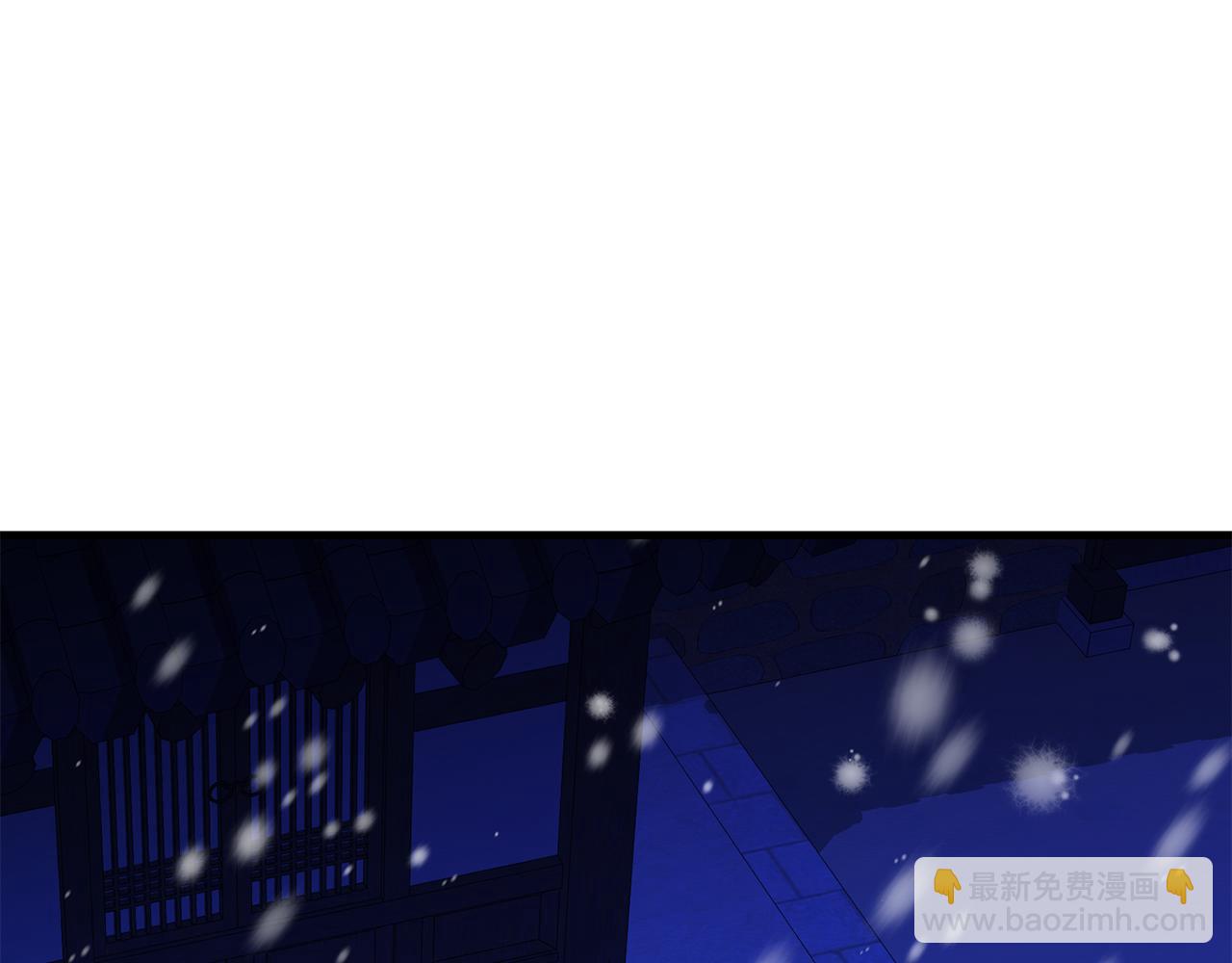 第23话 分隔的思念98
