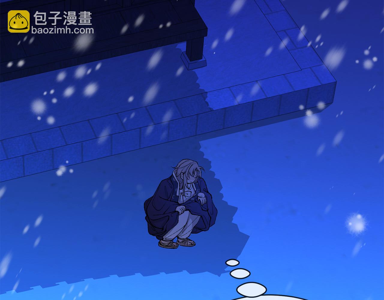 第23话 分隔的思念99