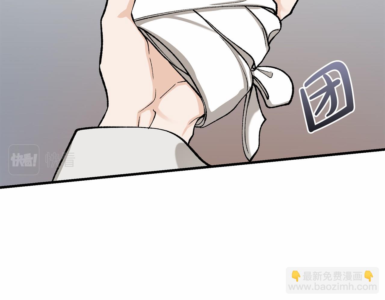 第24话 一笔一划105