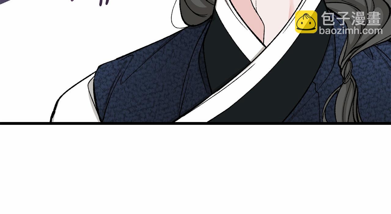 第24话 一笔一划112