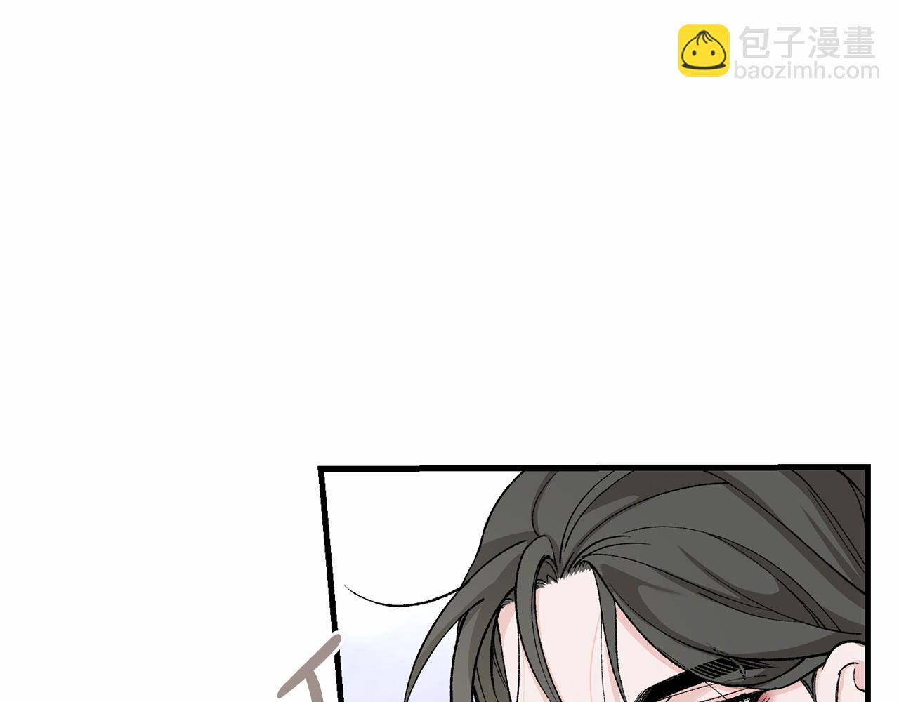 第24话 一笔一划119