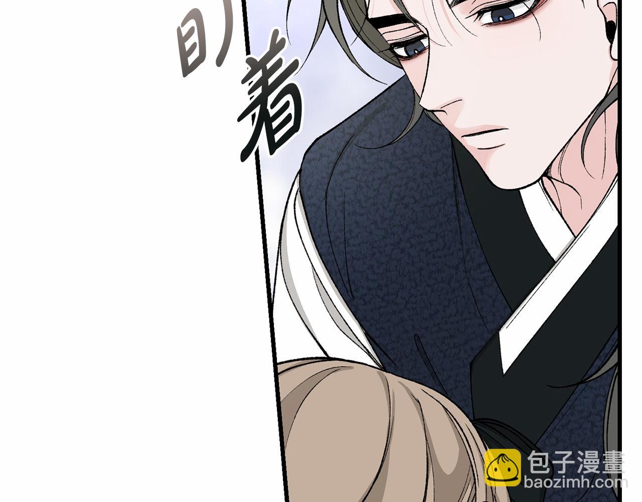 第24话 一笔一划120
