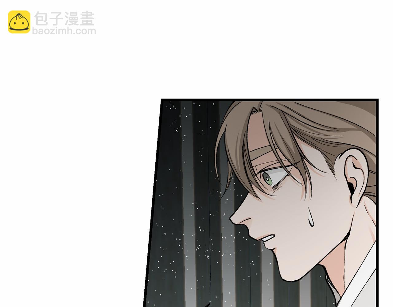 第24话 一笔一划13