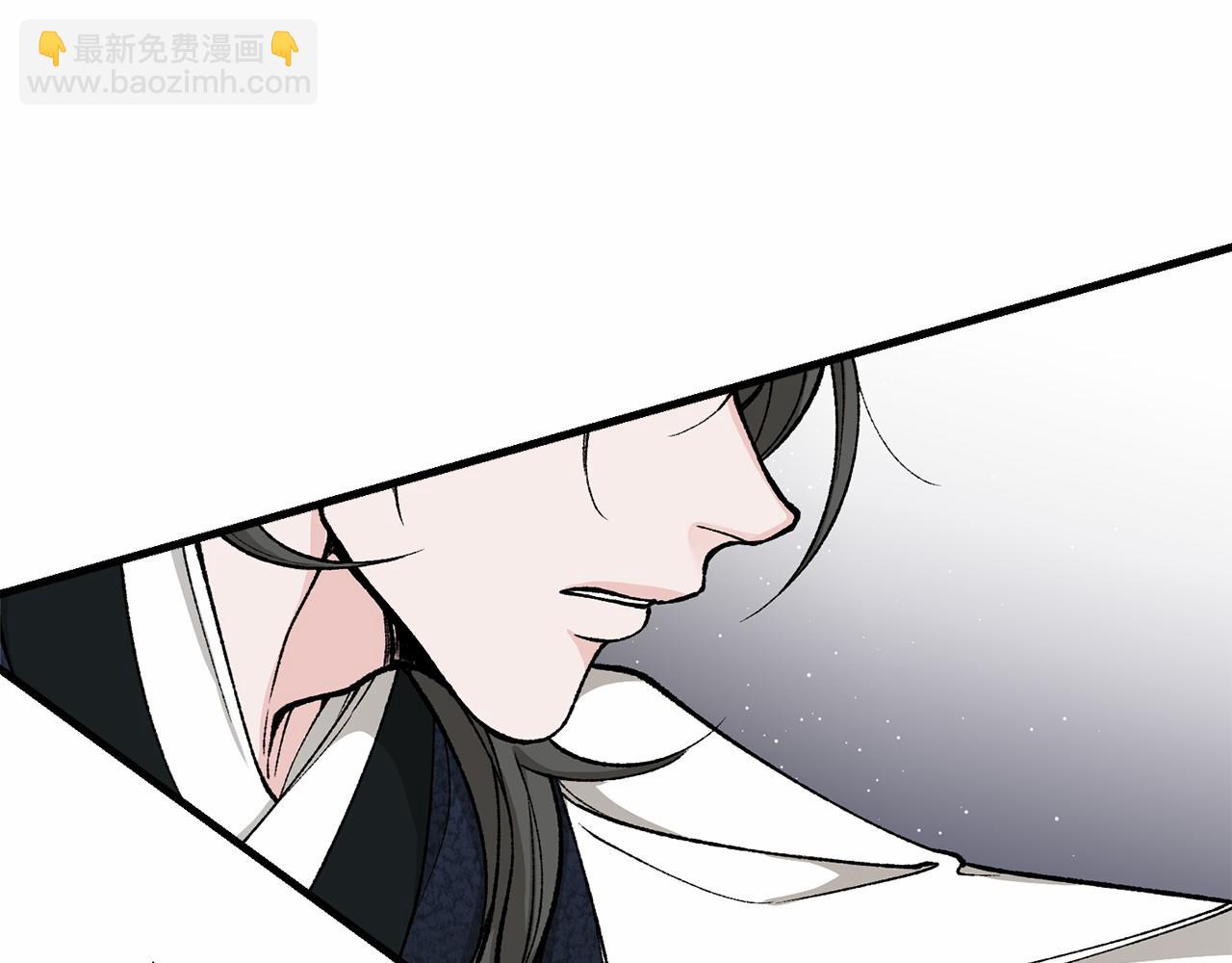 第24话 一笔一划143