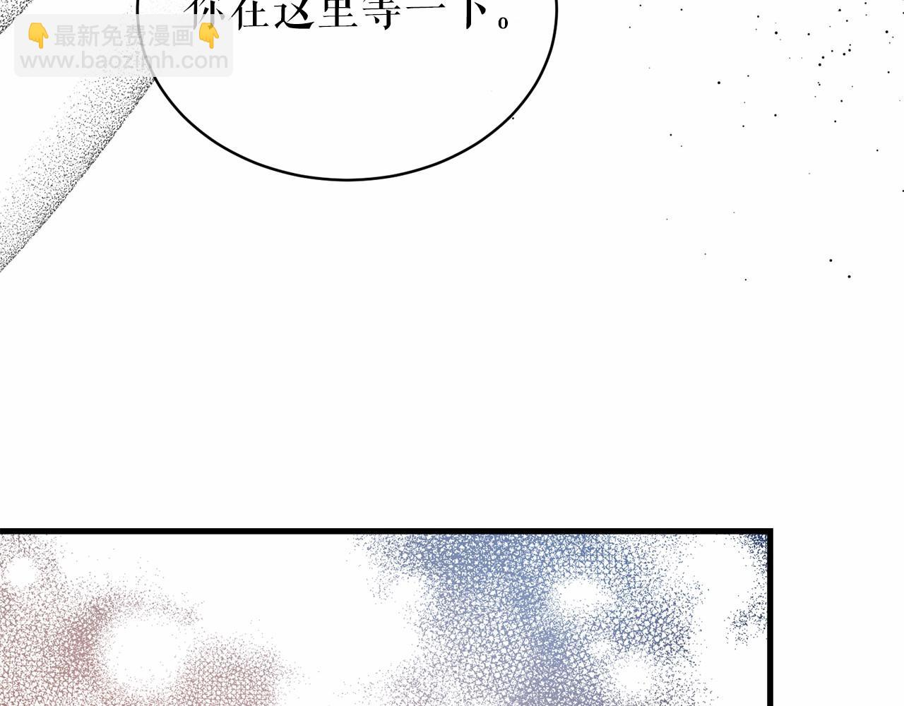 第24话 一笔一划146