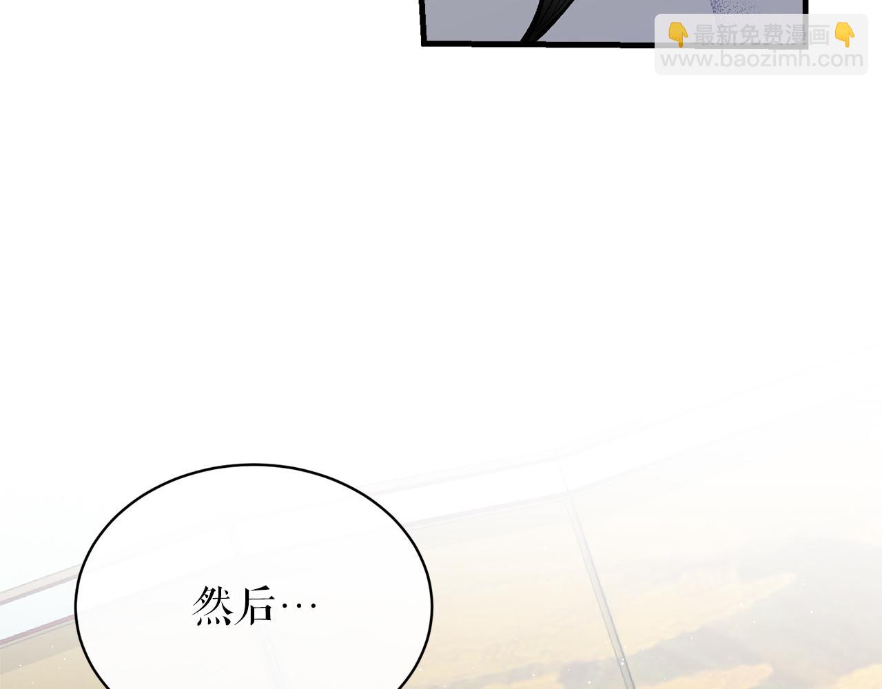 第24话 一笔一划158