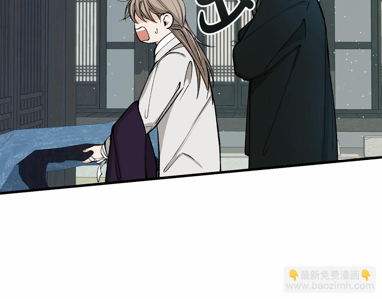 第24话 一笔一划17