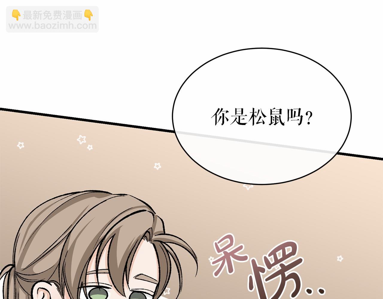 第24话 一笔一划61