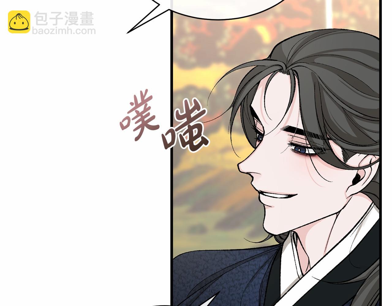 第24话 一笔一划64