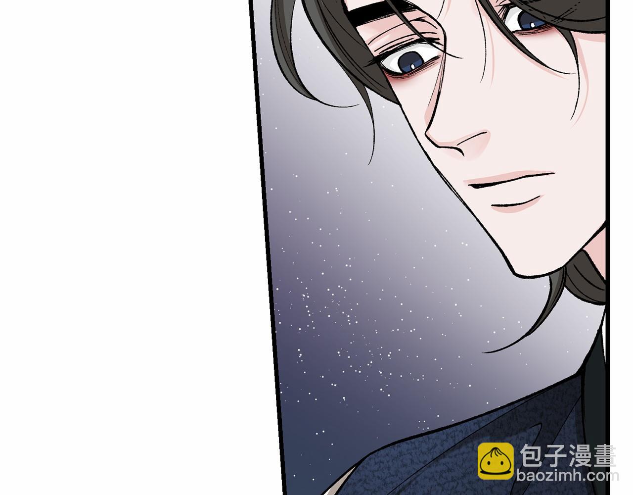 第24话 一笔一划87