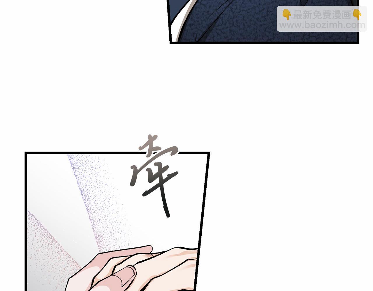 第24话 一笔一划88