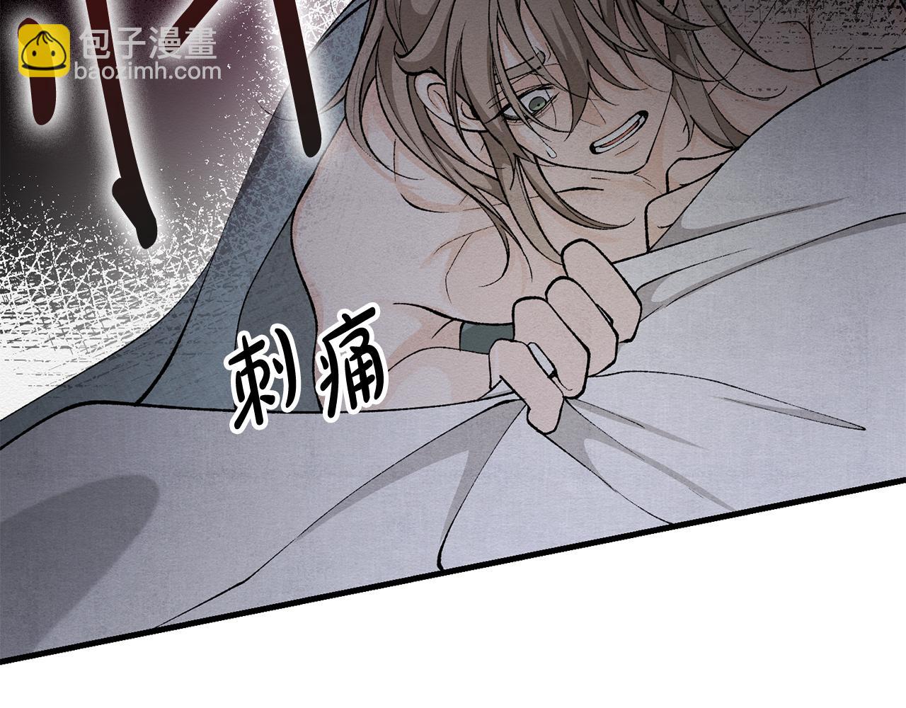 第29话 羞愤114