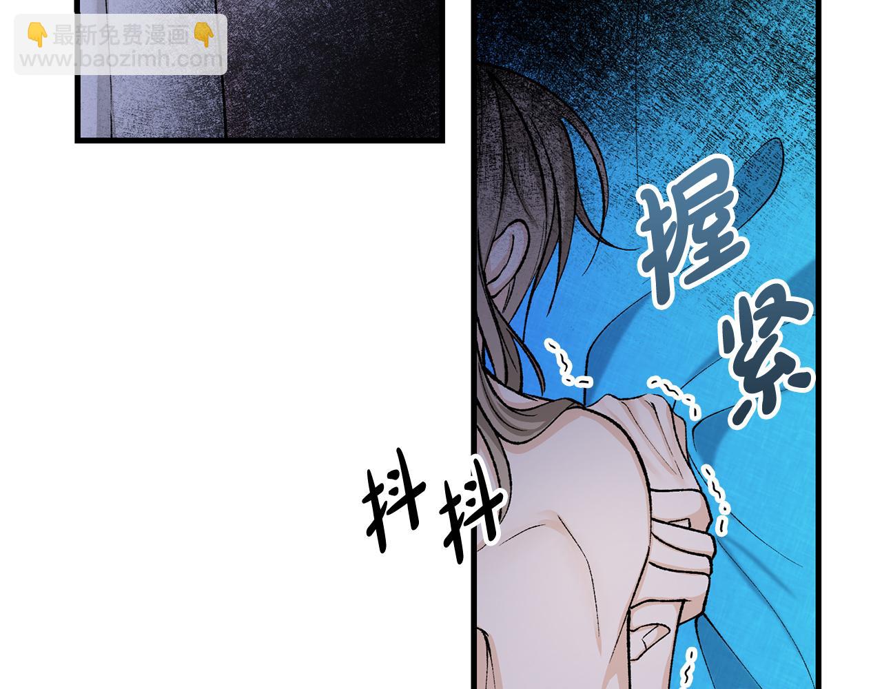 第29话 羞愤117
