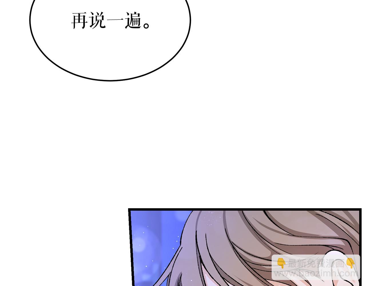 第29话 羞愤176