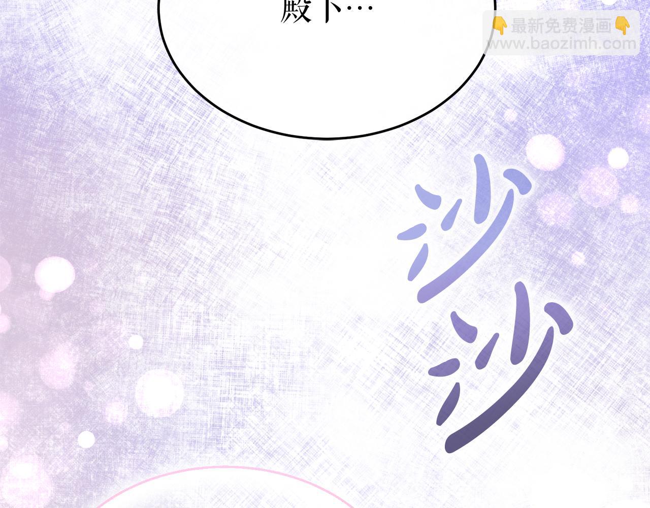 第29话 羞愤179