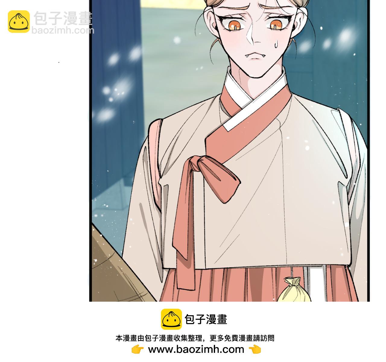 第30话 活诅咒103