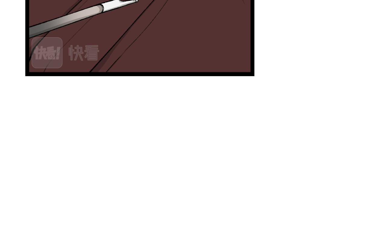 第30话 活诅咒152