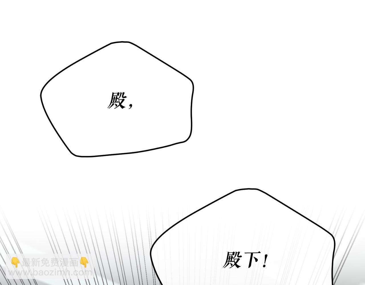 第30话 活诅咒169