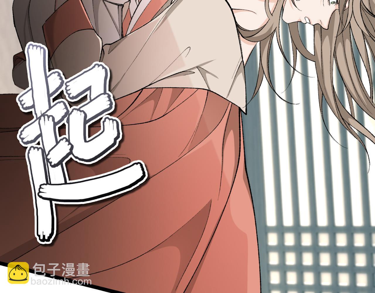 第30话 活诅咒177
