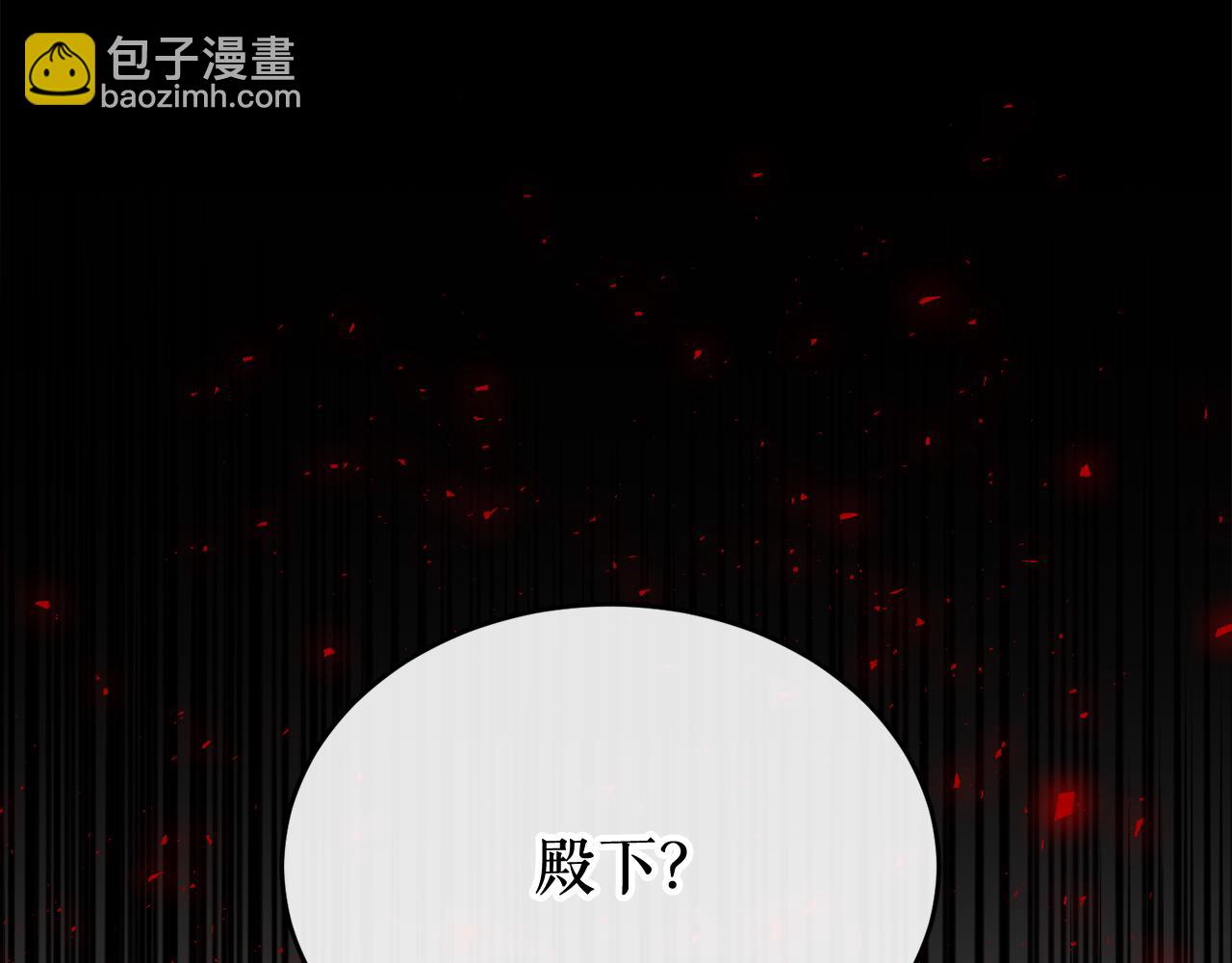 第30话 活诅咒50