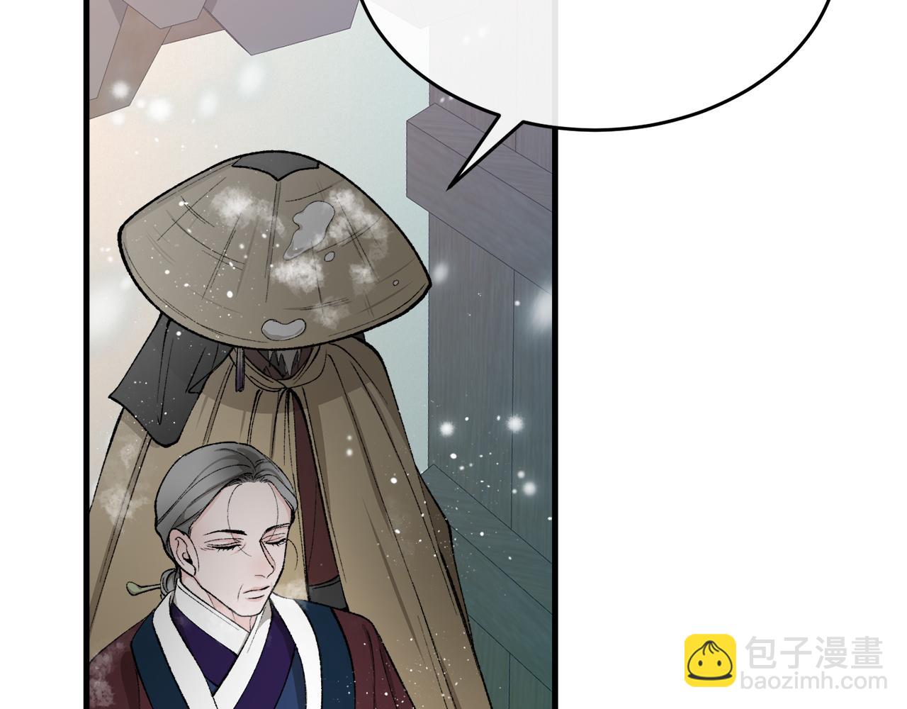 第30话 活诅咒58