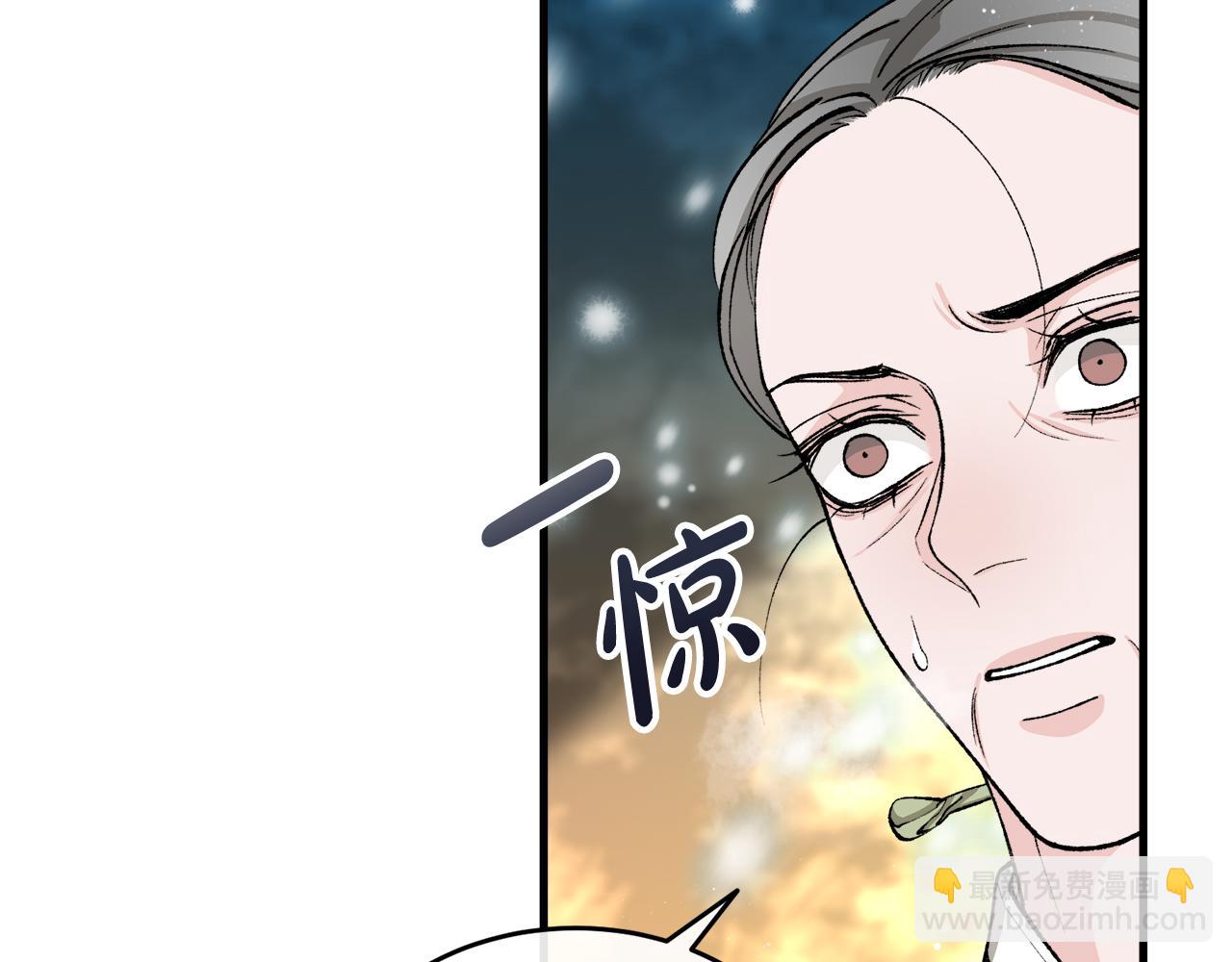 第30话 活诅咒65