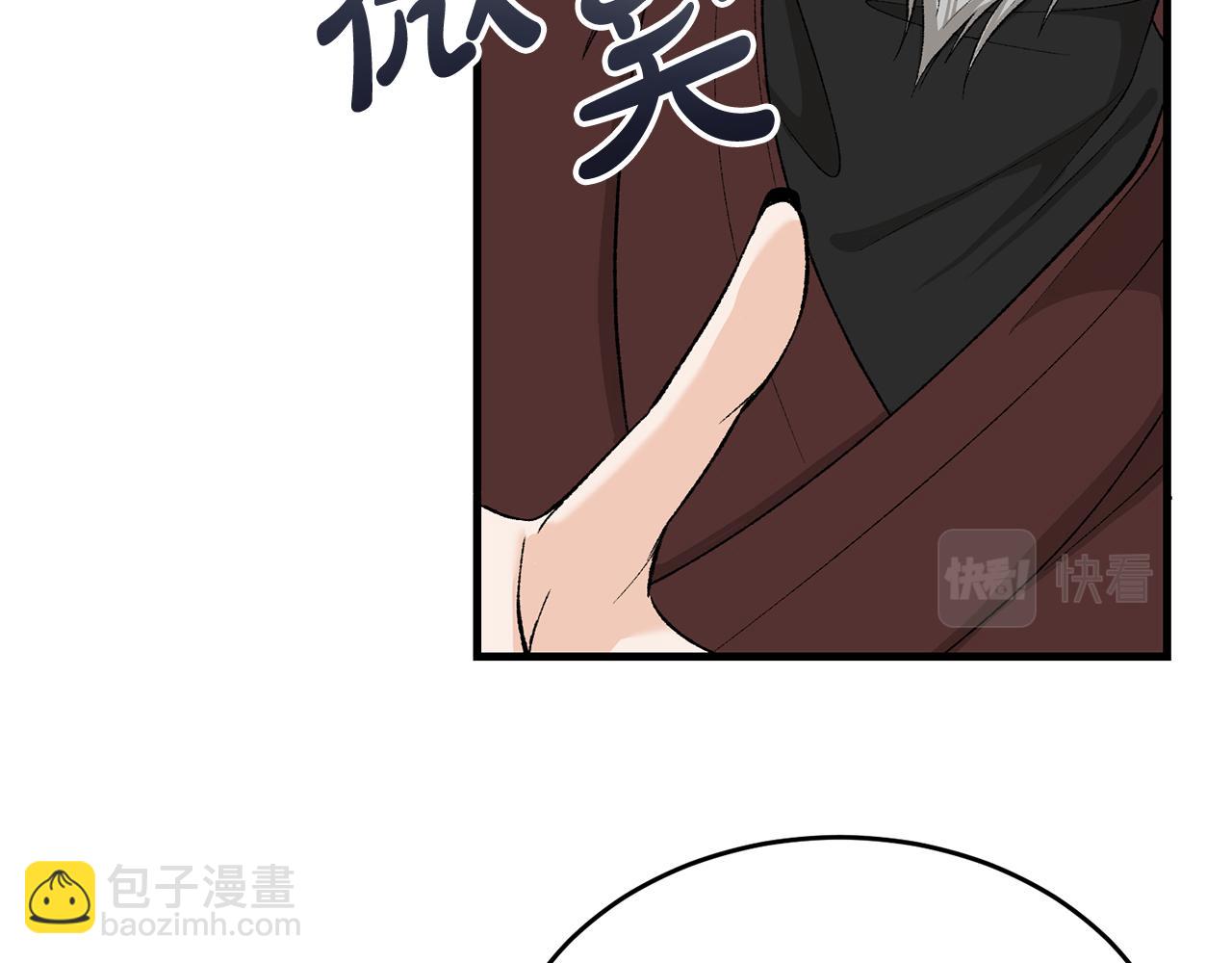 第31话 我在意殿下110