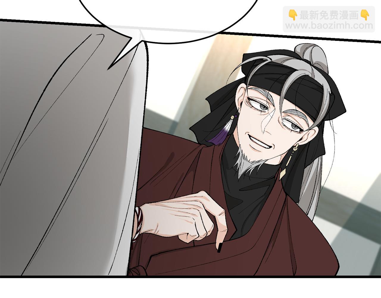 第31话 我在意殿下119