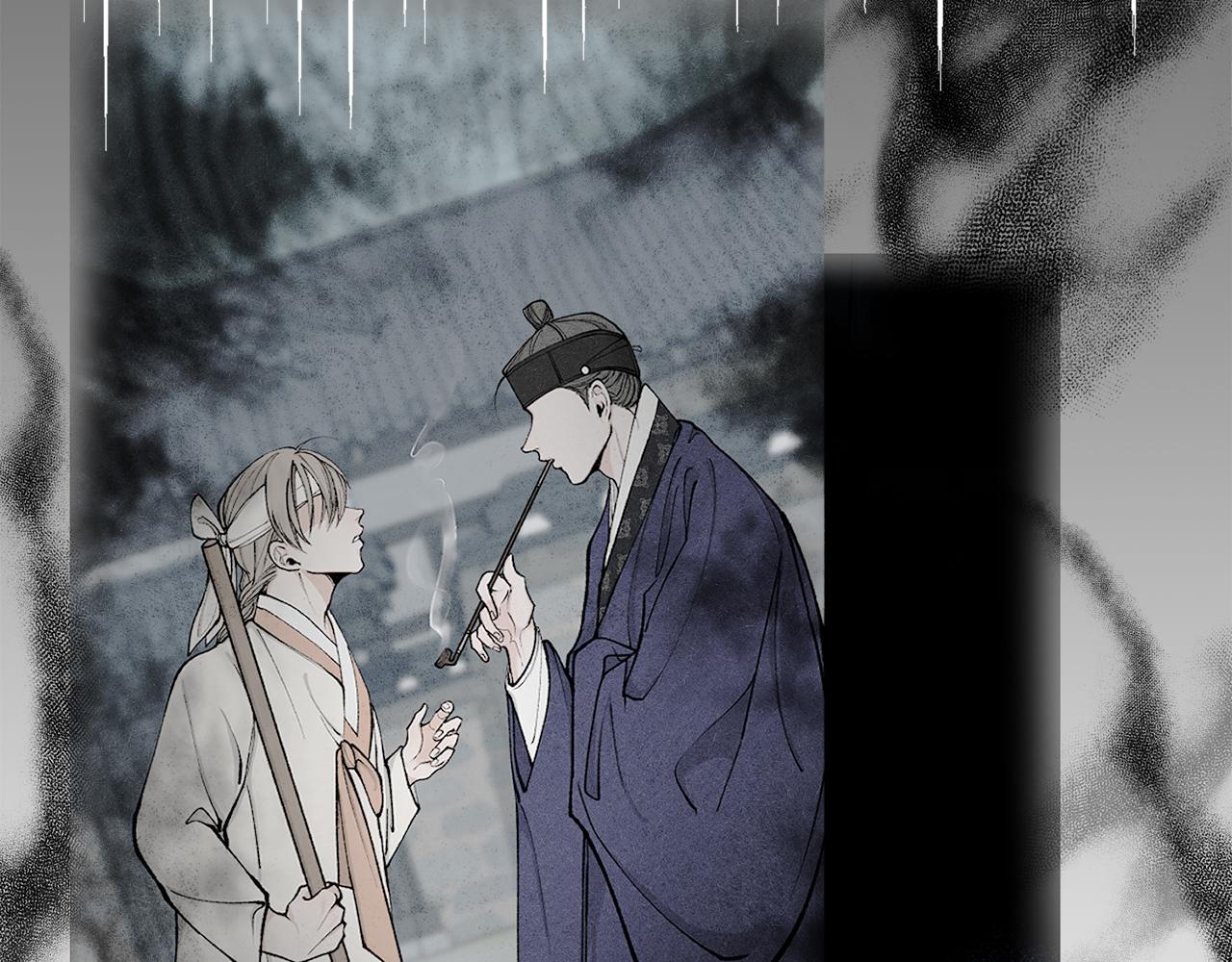 第31话 我在意殿下143