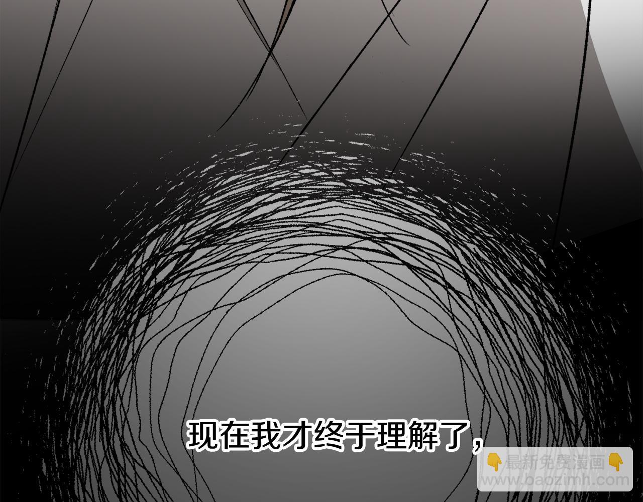 第31话 我在意殿下152