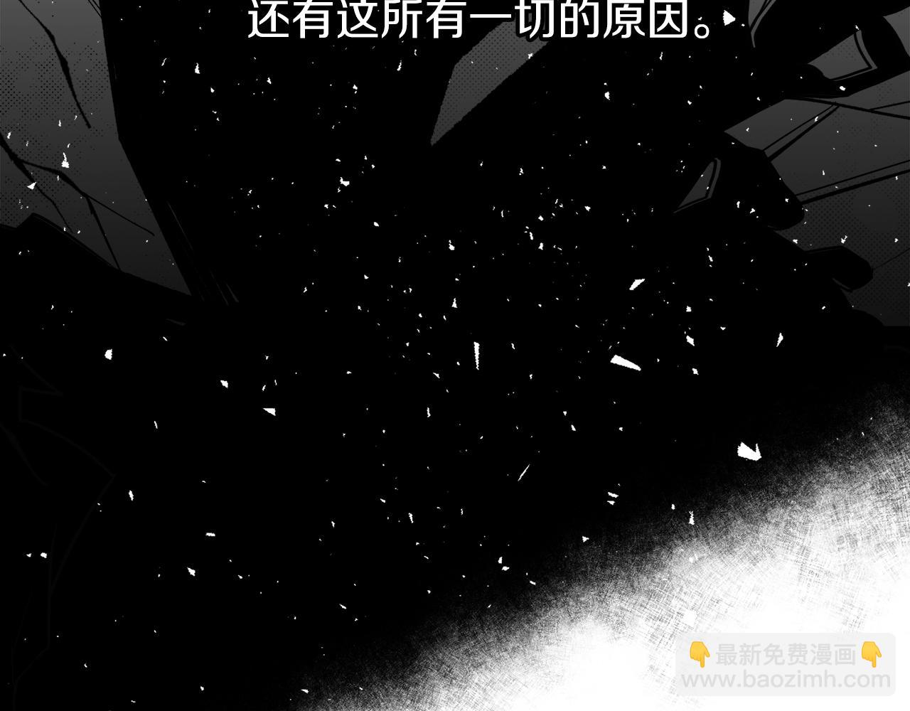 第31话 我在意殿下160