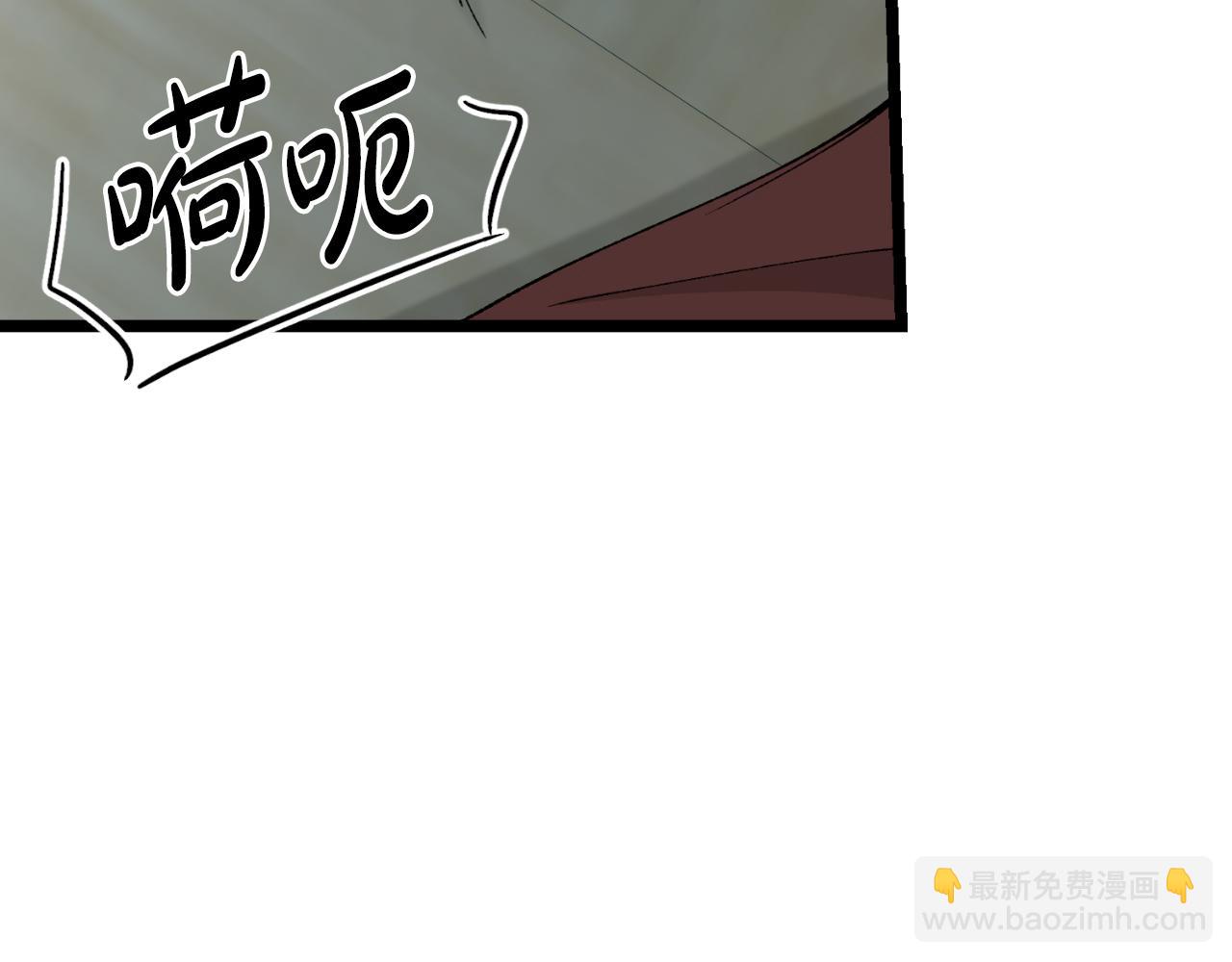第31话 我在意殿下18