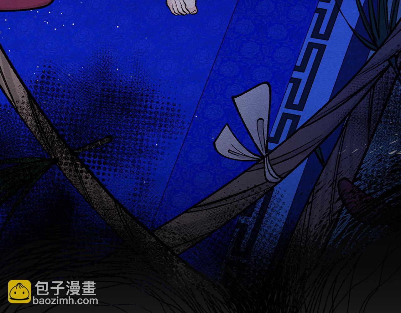 第31话 我在意殿下202