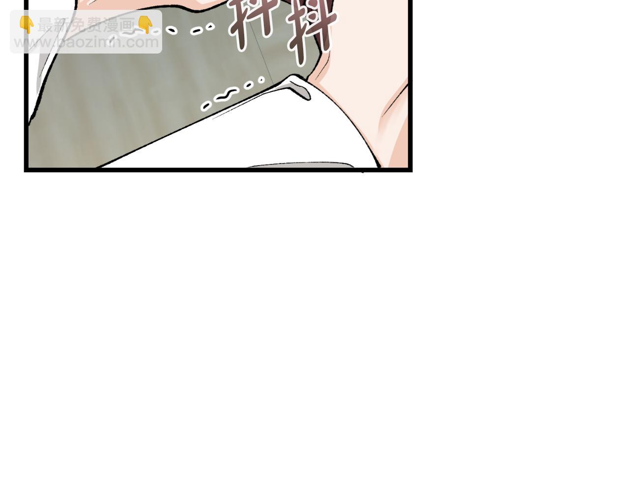 第31话 我在意殿下27