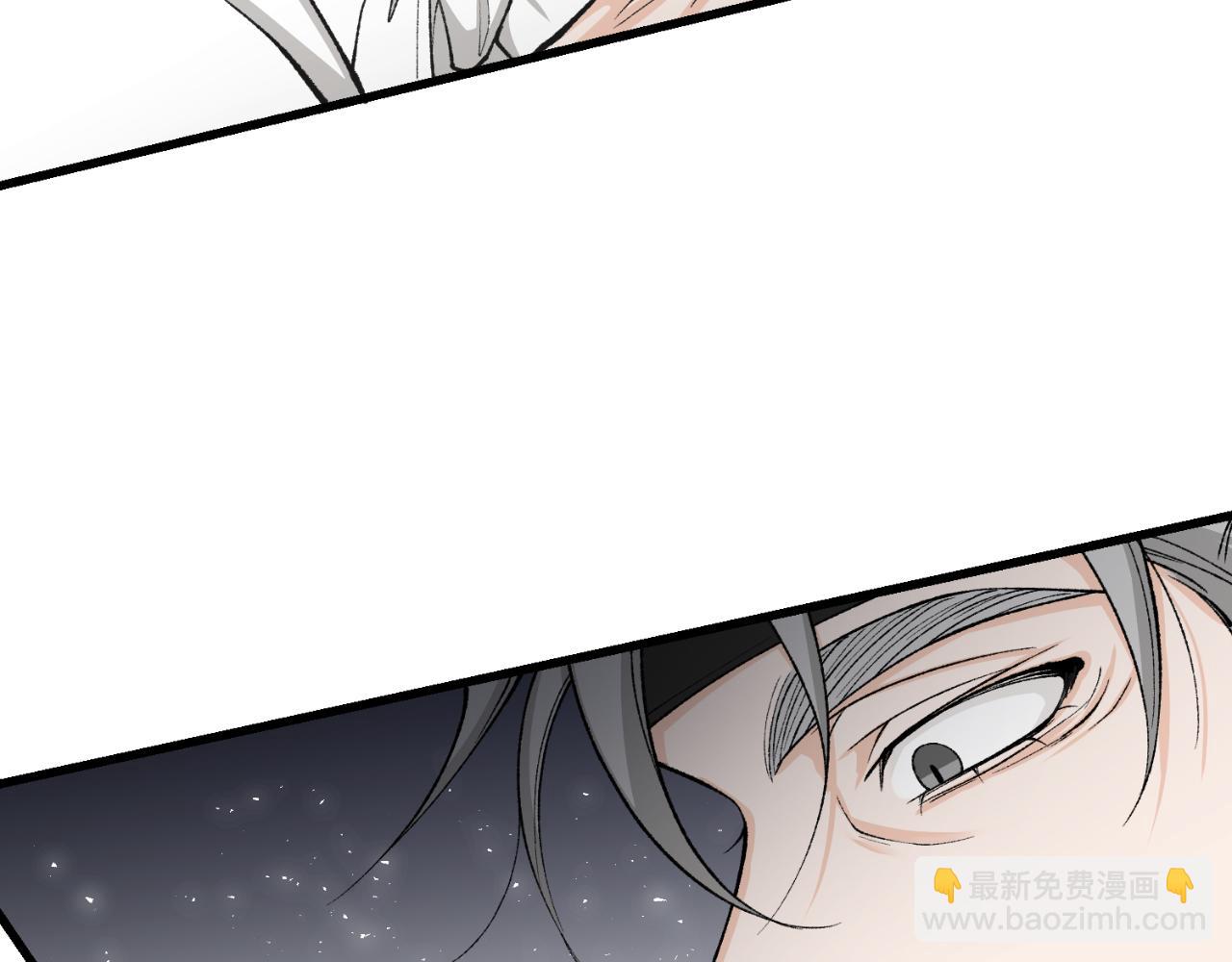 第31话 我在意殿下31