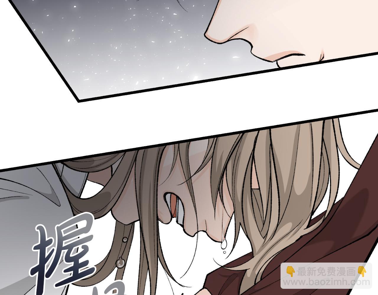 第31话 我在意殿下32