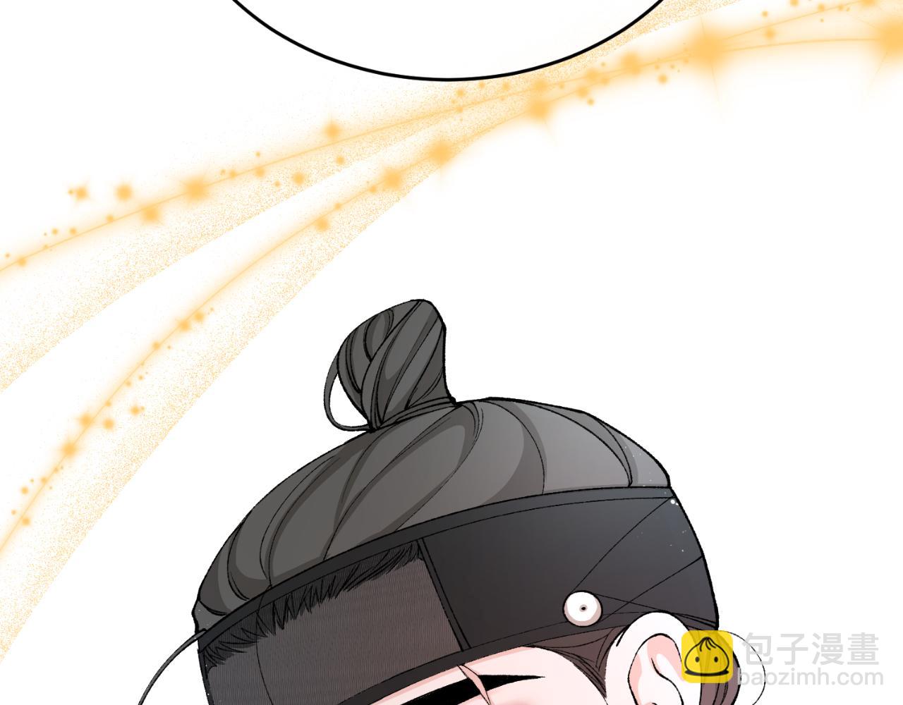第31话 我在意殿下38