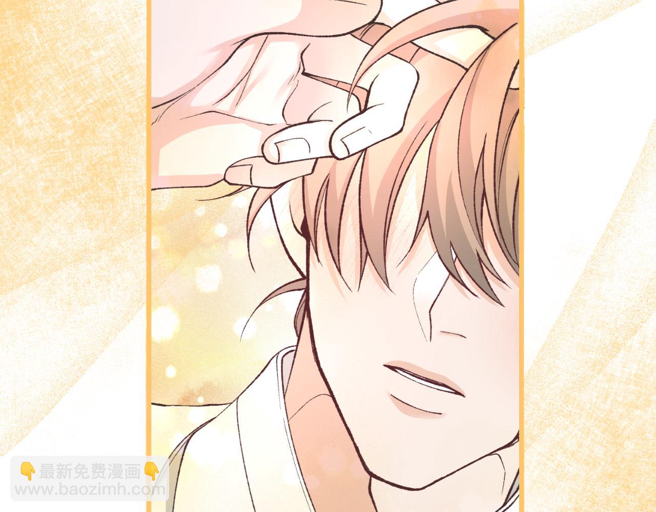 第31话 我在意殿下45