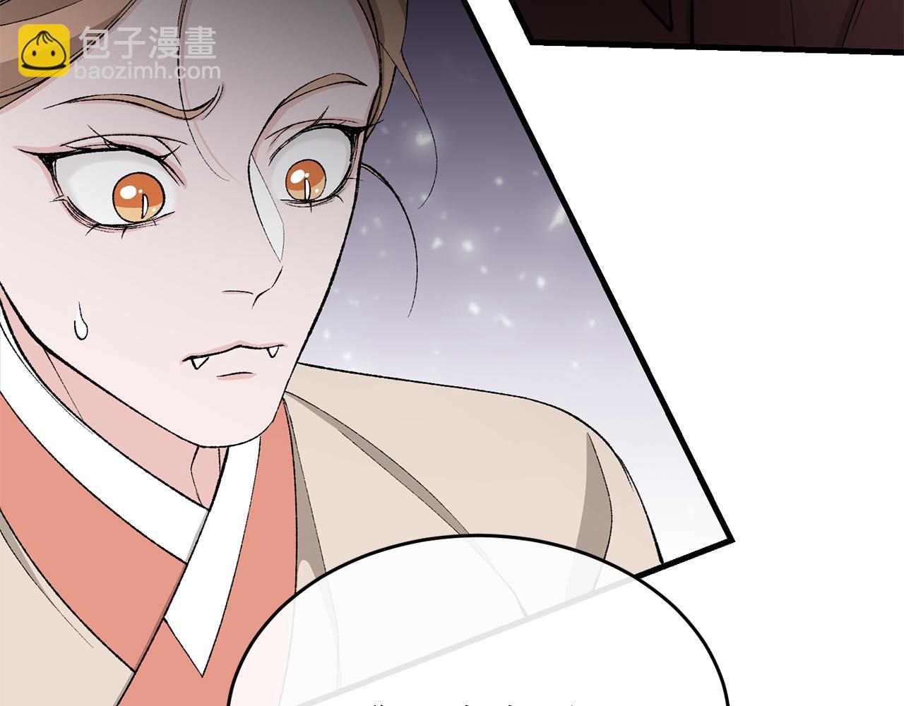 第31话 我在意殿下76