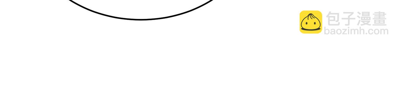 第31话 我在意殿下81