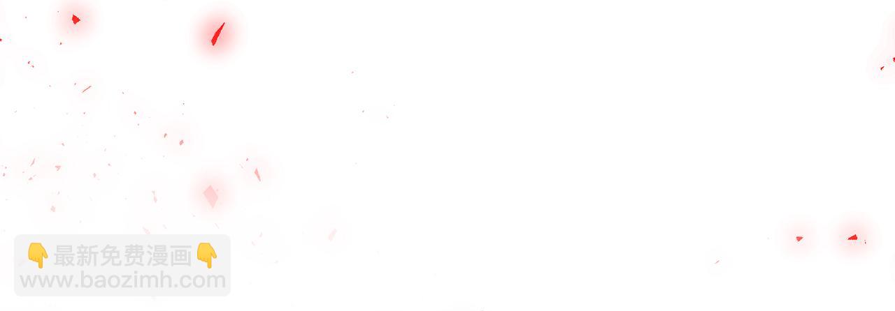 第31话 我在意殿下92