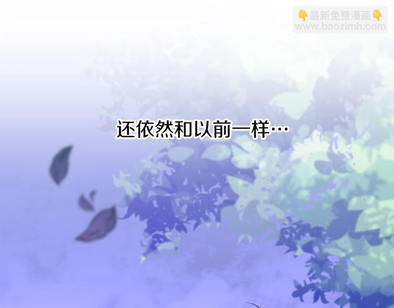 第32话 什么事都没有132