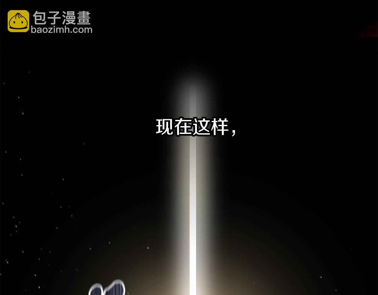 第32话 什么事都没有15
