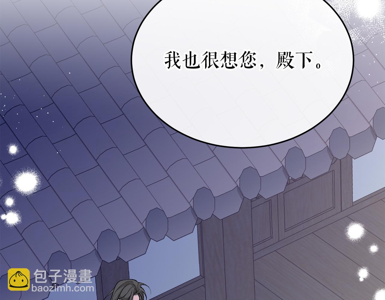 第32话 什么事都没有168