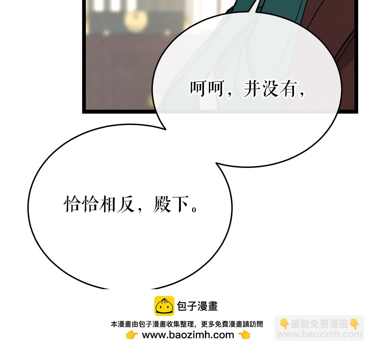 第32话 什么事都没有211