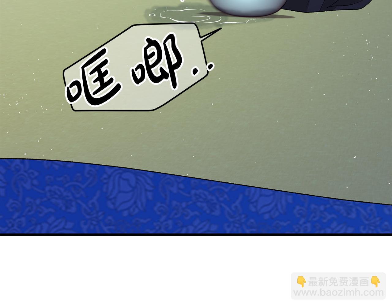 第32话 什么事都没有29