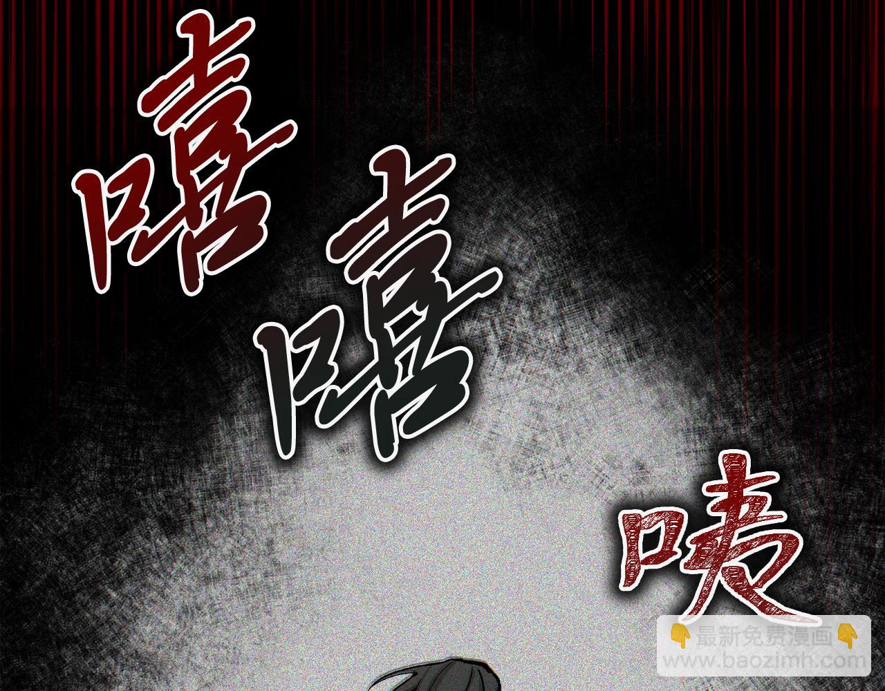 第32话 什么事都没有3