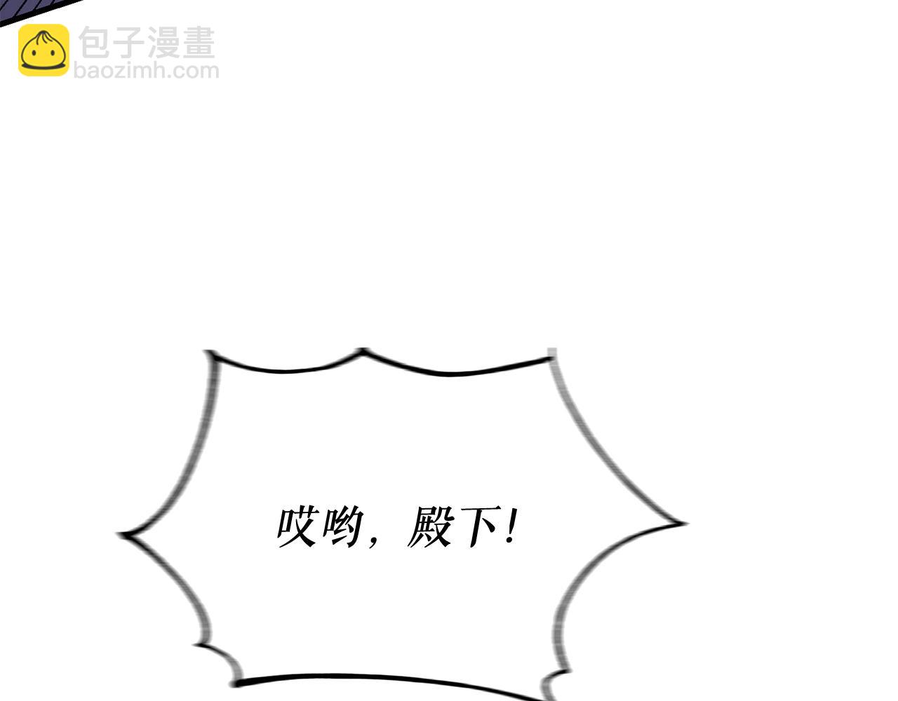 第32话 什么事都没有34