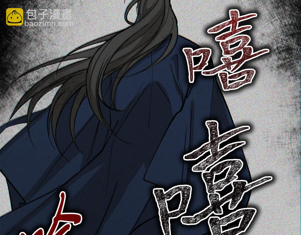 第32话 什么事都没有4