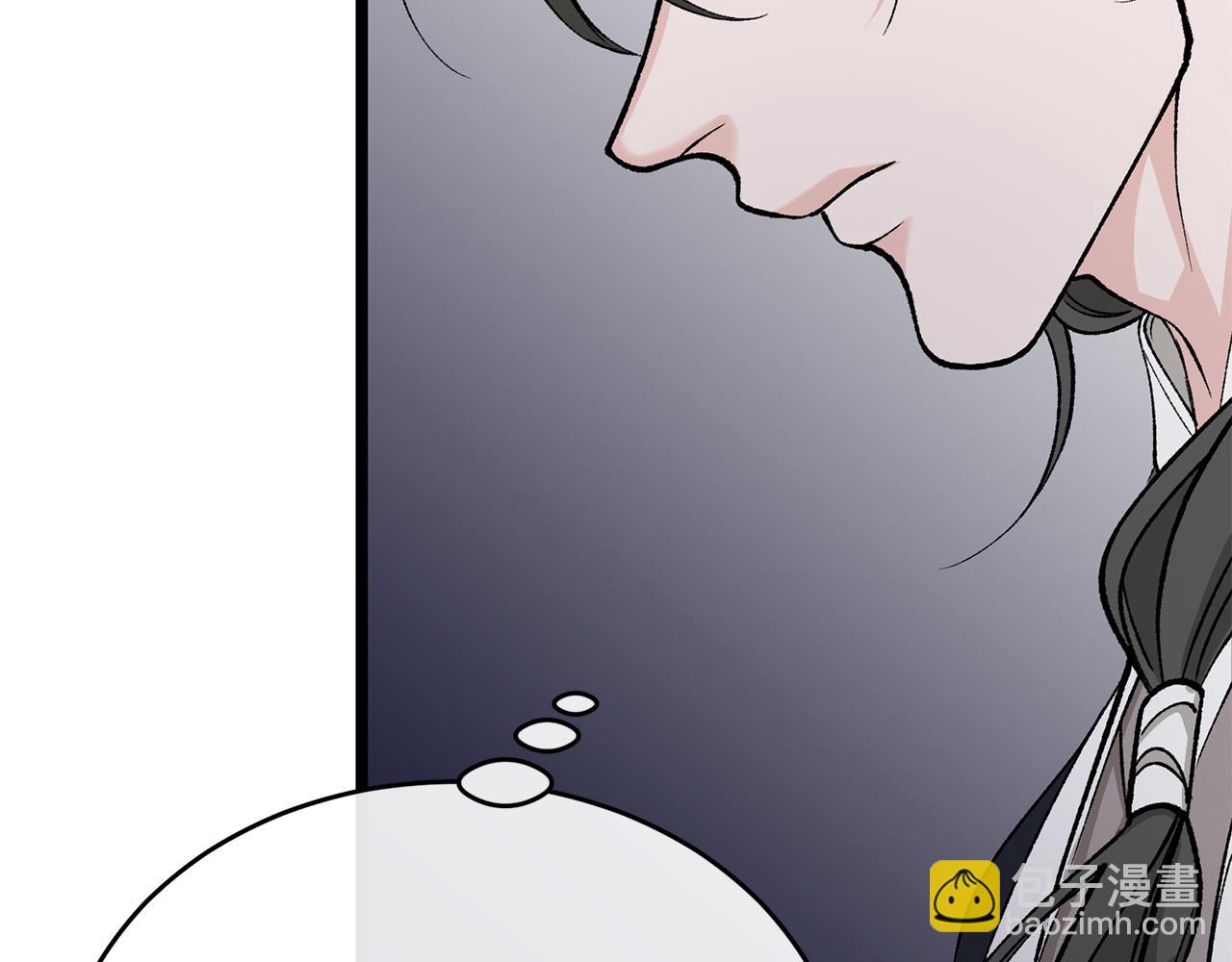 第33话 有所隐瞒115